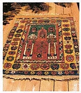 Carpet by Unknown Artist