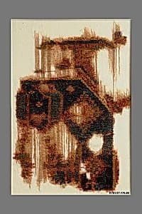 Carpet Fragment by Unknown Artist