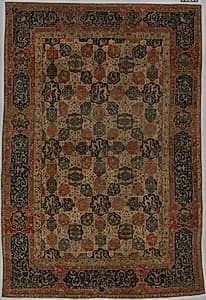 Carpet with a Compartment Design by Unknown Artist