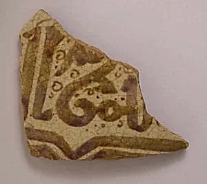 Ceramic Fragment by Unknown Artist