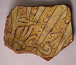 Ceramic Fragment by Unknown Artist