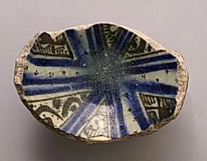 Ceramic Fragment by Unknown Artist