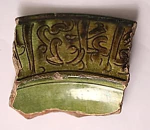 Ceramic Fragment by Unknown Artist