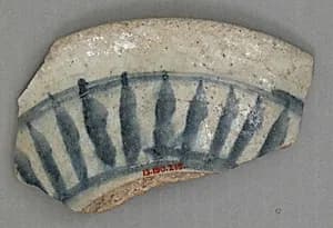 Ceramic Fragment by Unknown Artist