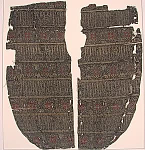 Chasuble Fragment by Unknown Artist