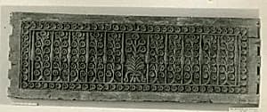 Chest Front by Unknown Artist