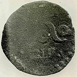Coin by Unknown Artist