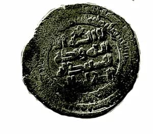 Coin by Unknown Artist