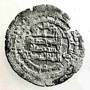 Coin by Unknown Artist