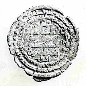 Coin by Unknown Artist