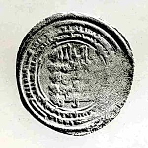 Coin by Unknown Artist