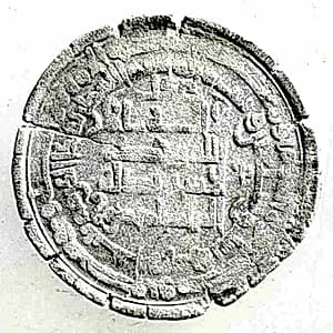 Coin by Unknown Artist