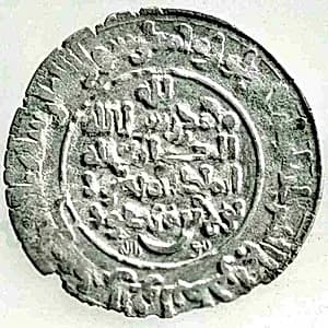 Coin by Unknown Artist