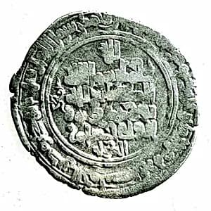 Coin by Unknown Artist