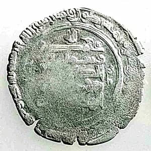 Coin by Unknown Artist