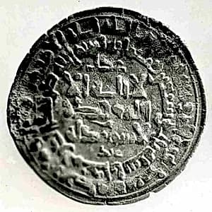 Coin by Unknown Artist