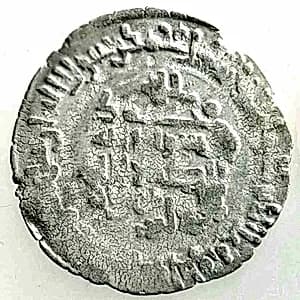 Coin by Unknown Artist