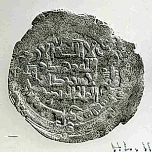 Coin by Unknown Artist