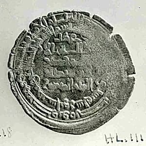 Coin by Unknown Artist