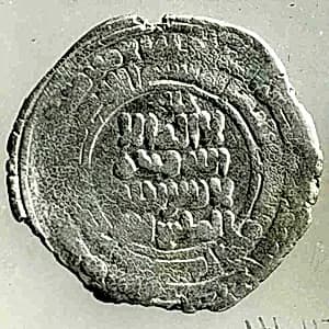 Coin by Unknown Artist