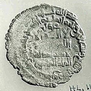Coin by Unknown Artist