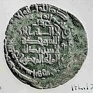 Coin by Unknown Artist