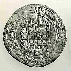 Coin by Unknown Artist