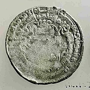 Coin by Unknown Artist