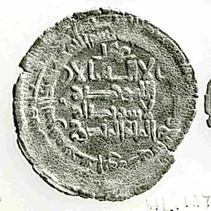Coin by Unknown Artist