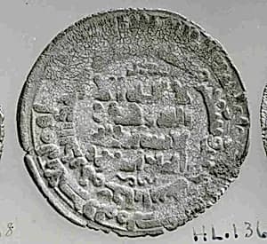 Coin by Unknown Artist