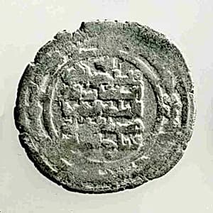 Coin by Unknown Artist
