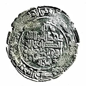 Coin by Unknown Artist