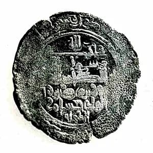 Coin by Unknown Artist