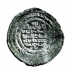 Coin by Unknown Artist