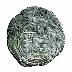 Coin by Unknown Artist