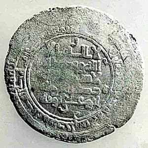 Coin by Unknown Artist