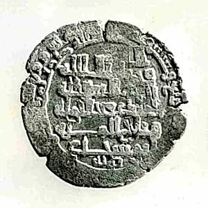 Coin by Unknown Artist