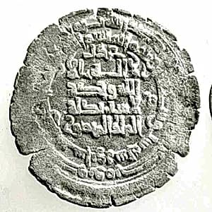 Coin by Unknown Artist