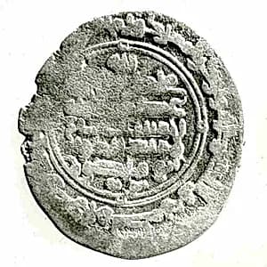 Coin by Unknown Artist