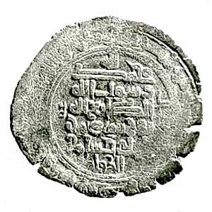 Coin by Unknown Artist