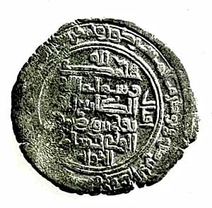 Coin by Unknown Artist
