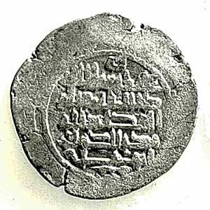 Coin by Unknown Artist