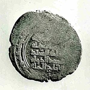 Coin by Unknown Artist