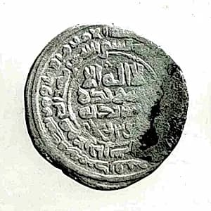 Coin by Unknown Artist