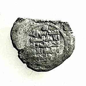 Coin by Unknown Artist