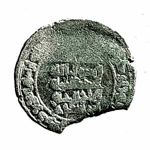 Coin by Unknown Artist