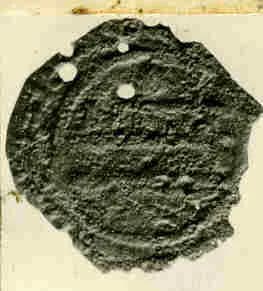 Coin by Unknown Artist