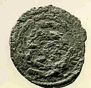 Coin by Unknown Artist