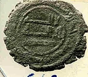 Coin by Unknown Artist