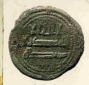 Coin by Unknown Artist